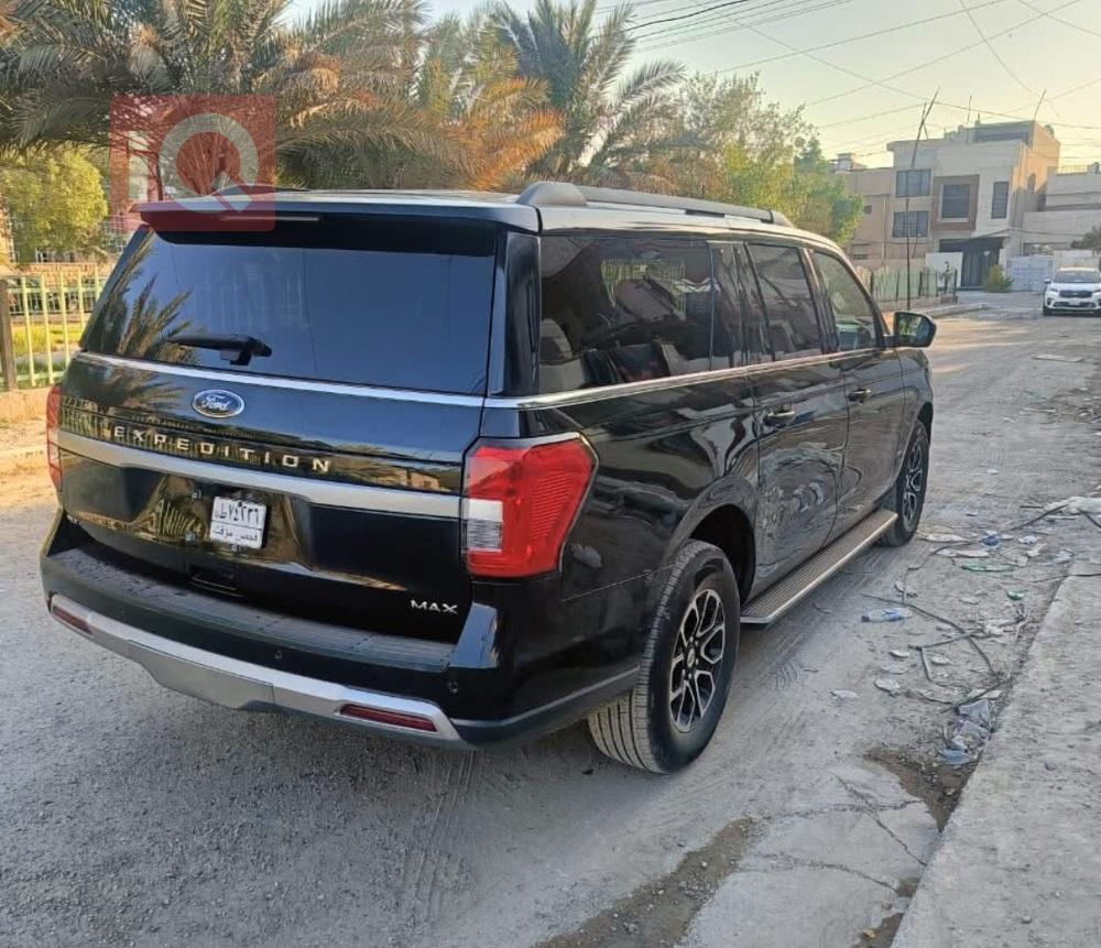 فۆرد ئێکسپێدیشن